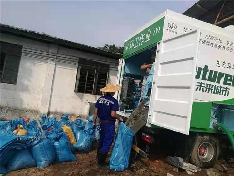 扎兰屯工业污泥压干处理
